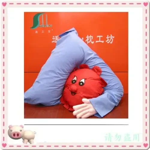 Cherry stone pillow